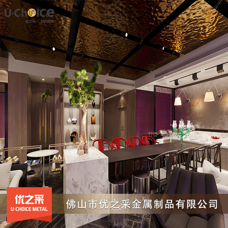 水波紋不銹鋼板