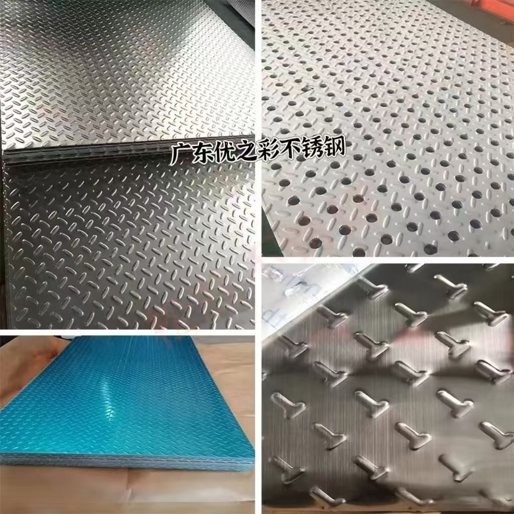 不銹鋼壓花板：金屬美學與實用主義的完美碰撞